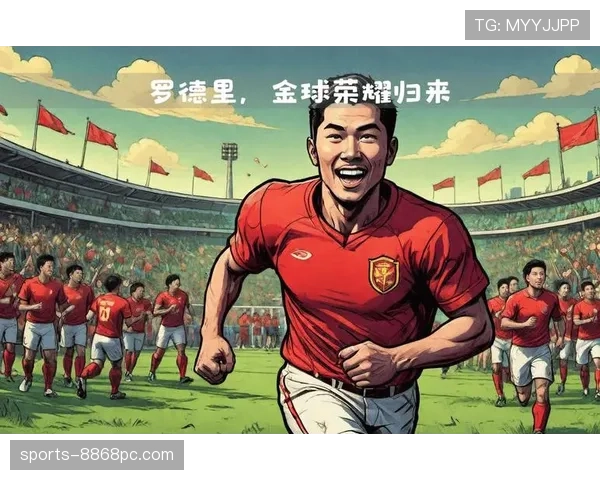 罗德里是否缺乏观赏性：防守型中场的战术价值与比赛风格争议