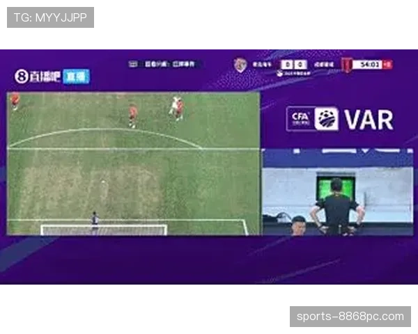 红牌判罚的关键规则条件及裁判执行标准详解