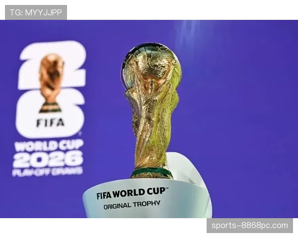 2026世界杯为什么这样计算积分 2026世界杯为什么这样计算积分