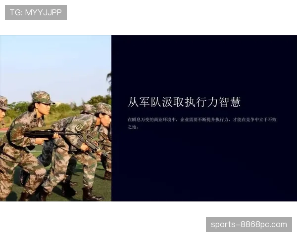 洛伦特风格解析：高强度跑动与强硬对抗如何支撑其战术执行力的持续进化
